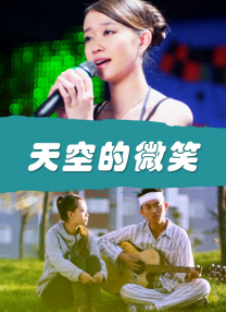 男女一进一出